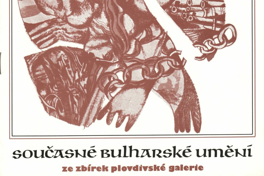 Současné bulharské umění ze sbírek plovdivské galerie